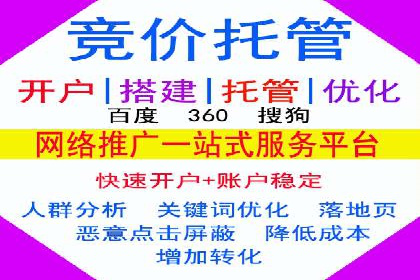 移动端信息流广告的创意与执行：某教育机构的成功之路